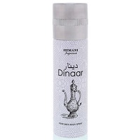 Hemani Dinar Body Spray 200ml